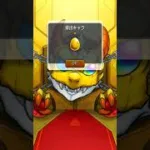 限定チャンスアップガチャ6日目 #モンスト #モンストガチャ
