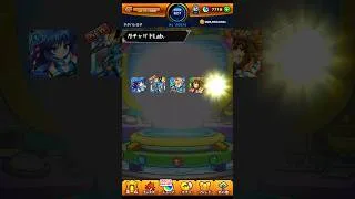 一休を選んでBGMを｢とんちんかんちん一休さん｣にしようかなと思ったけどやめた  #モンスト #ガチャリドLab. #shorts