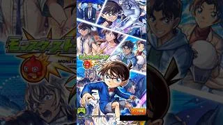 【モンスト】名探偵コナンのオープニングであの神BGMが聞ける喜び！！【名探偵コナンコラボ第2弾】