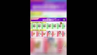 #モンスト BGM///@tamiyade  オリジナル曲「もしもし、東京はね」◀◁◀各種サブスクより好評配信中‼️‼️ #オリジナル曲 #ぼっちコラボ