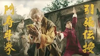 生田斗真、モンストCMで“カンフーアクション”を披露