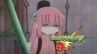 【コラボCM】モンスト×ぼざろのコラボCM【ぼっち・ざ・ろっく】