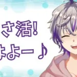 【モンストLIVE】おは運極作り#shorts #モンスト #VTuber