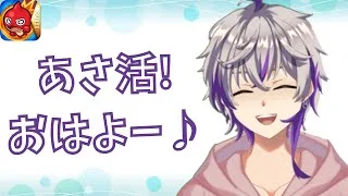 【モンストLIVE】おは運極作り#shorts #モンスト #VTuber