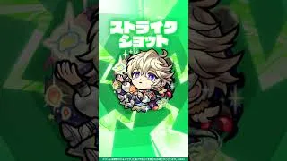【新限定キャラ】エトワール 使ってみた！黎絶「デティアカル」適正！新アビリティの敵多底力Mで威力高く攻撃できる！【新キャラ使ってみた｜モンスト公式】