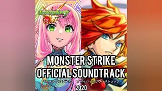 超絶 ～硬結の邪鉱神～ RMX　道中BGM