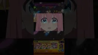 【モンスト】ぼっち・ざ・ろっく　コラボ 後藤ひとりのSSで廣井きくりを倒すと見れる特殊演出 #モンスト #ぼっちざろっく #ぼざろ