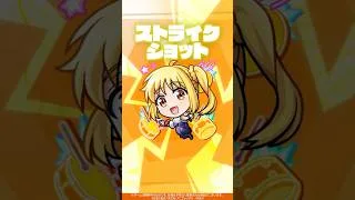【モンスト×アニメ「ぼっち・ざ・ろっく！」】伊地知虹夏 使ってみた！【新キャラ使ってみた #Shorts ｜モンスト公式】