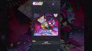 キル×ユア×アイドル「UFO」/ #モンソニ #モンスト #cover