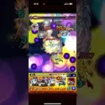 、、、？ #モンスト #anime