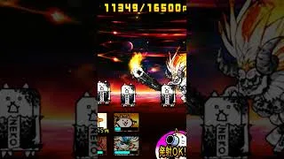 にゃんこ大戦争cm「ゼロを頑張るんだぞ。」