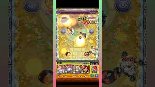 今更空中庭園制覇しました【モンスト】#shorts #モンスト #モンスターストライク