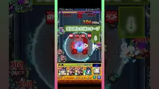 モンストで心霊現象発生！？#shorts #モンスト #モンスターストライク