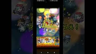 【モンスト】超究極 京極真 キッド 特殊演出 #モンスト #名探偵コナン #shorts