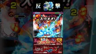ディヴィジョンのギミック完全対応しているの面白い！ #モンスト #shorts