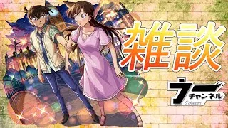 【モンスト】　　何かする