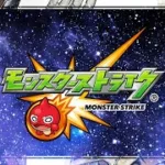 【のんびり#モンスト】寝起きで天魔かコナン！