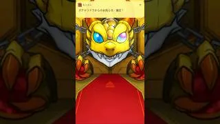 【モンスト】ぼっち・ざ・ろっく！コラボでガチャ引いてみた！ #モンスト #モンストコラボ #ぼっちざろっく