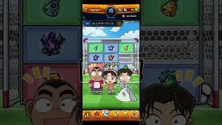 〖 モンスト 〗オーブいっぱい貰おうと思ったのにな ~ ⸝⋆⸝⋆