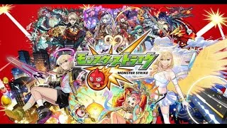 【モンスト】光ノマ周回【ベルマルチ】/ライブ配信