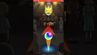 コラボ確定演出の確定演出に気づく主#モンスト #ぼっちざろっく #ガチャ#確定演出