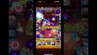 〈恒常獣神化・改、恒常真獣神化〉轟絶「アビニベーシャ」で”十文字雷葉”と”スサノオ”使ってみた記録簿｡　〈#モンスターストライク #モンスト #適正 〉