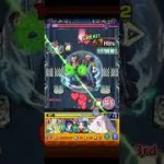 〖 モンスト 〗ベルモット単体は何種類あってもいいと思うんだよね ૮ • ﻌ • ྀིა