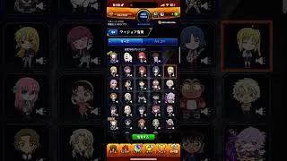 モンスト　ぼっち・ざ・ろっく　コラボグッジョブまとめ　　#モンスト　#ぼっちざろっく