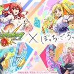 【モンスト】モンストぜんぜんやってないなぁ💦少しやるか✨