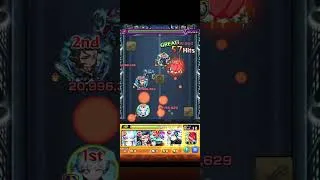 昇天する赤井さん#モンスト