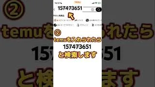 まだ間に合う#モンスト裏ワザ #モンストコナン #モンストオーブ #モンストコラボ