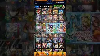 【モンスト】約２年間で集めたコラボキャラまとめてみた!!!#ねっこ #モンスト #コナンコラボ #にごりり #ジョジョの奇妙な冒険 #ガンダム #コラボ #呪術廻戦 #ハガレンコラボ #転すら