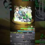 コンプ！ #モンスト #ガチャ神引き #ガチャ #コナン #コラボ