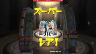 コナン映画最高でした#モンスト #モンストガチャ #神引き #コナン #コナンコラボ #映画 #キングヌー #チャンネル登録お願いします #チャンネル登録 #最高 #嬉しい瞬間 #服部平次 #カズハ