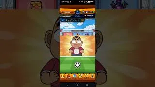 オーブ当たる前に運極出来るレベルに絞ってるわ #モンスト コナンコラボ