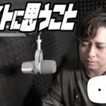 正直、今のモンストに思うこと【モンスト】【モンスターストライク】
