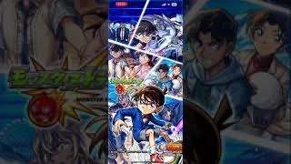 モンスト今だけ歌です面探偵コナンテーマソングです聞いてくださいコメントよろしくお願いします