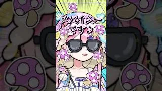 ビジネスふわふわなのをバラされかけるマムルwww #shorts  #vtuber #切り抜き