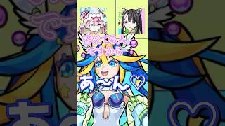 後輩から初期の印象を告げられるあるびぃwww #shorts  #vtuber #切り抜き