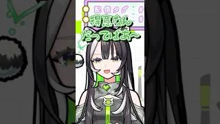 運営と戦うが惨敗してしまうラクリィwww #shorts  #vtuber #切り抜き