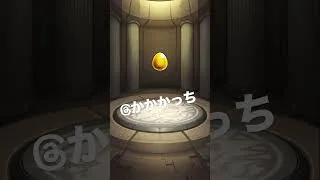 コナンコラボこんなん笑うやろwwパチンコ？？ww #モンスターストライク #モンスト #ガチャ #確定演出 #名探偵コナン #怪盗キッド #キッド