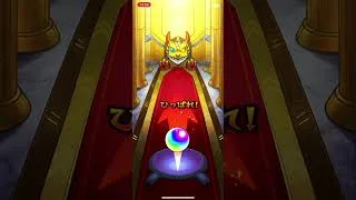 【モンスト】楽屋⭐︎ひとりごと〜トク玉、10連ガチャ〜ホシ玉！