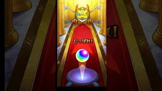 モンスト名探偵コナンコラボガチャ10連引いてみたPart7