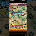 【モンスト】拠点18　包青天ないんだよ( _・ω・)_ﾊﾞﾝﾊﾞﾝ