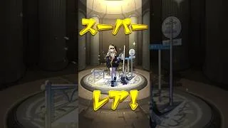 【モンスト】スケルトンガチャ2日目【スケルトンガチャ】#モンスト #モンスターストライク #ガチャ