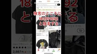 モンスト無料50オーブ配布！！#モンスト#モンストガチャ #もんすと#モンストガチャ
