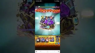 小僧！……良いじゃん！オーポレンBOSS2【モンスト】