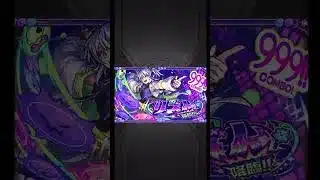【モンスト】PSないやつのEXは毎回貴重 #モンスト #モンスターストライク