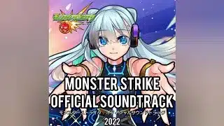 超絶 ~約定の人造臣機~ RMX ︎︎道中BGM[Bonus Track]