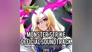 爆絶 ～神の試練～ RMX ︎︎ボスBGM[Bonus Track]